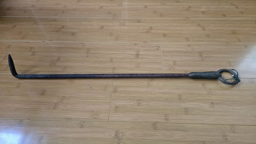 Vintage hand wrought bale - vintage,